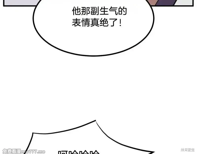 第163话154