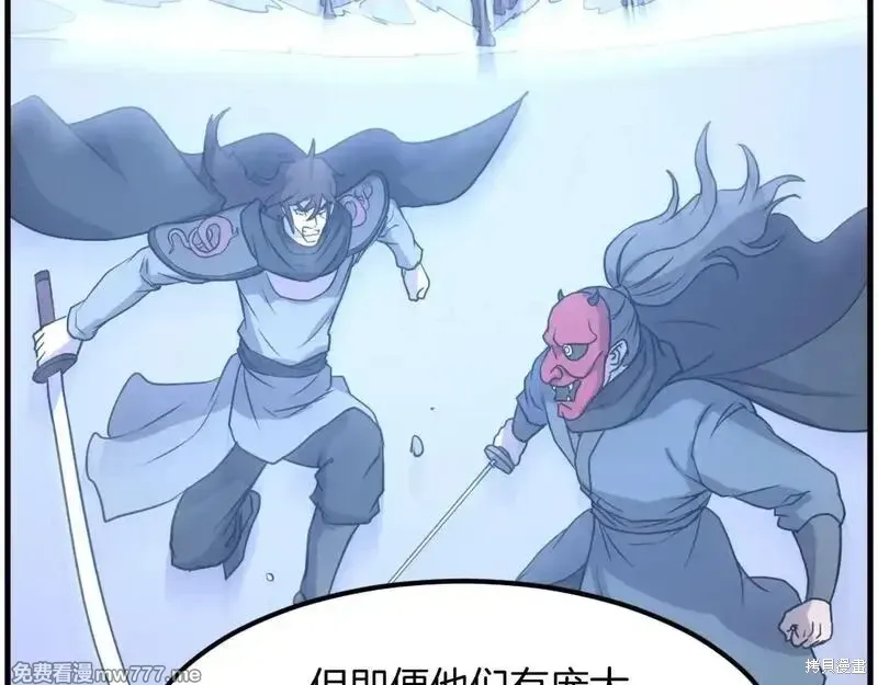 第209话34