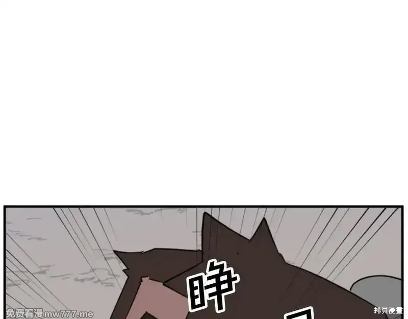 第172话52