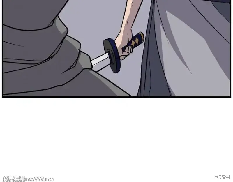 第197话155