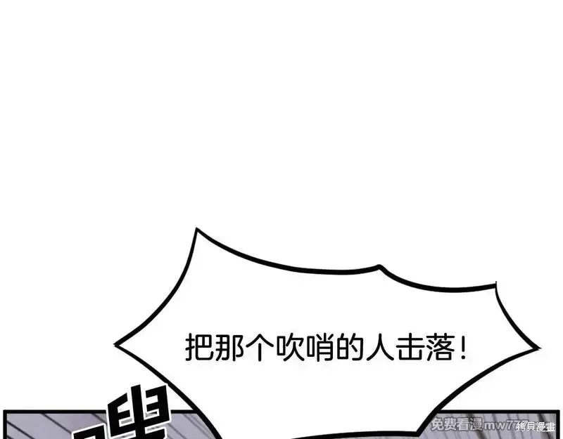 第211话118