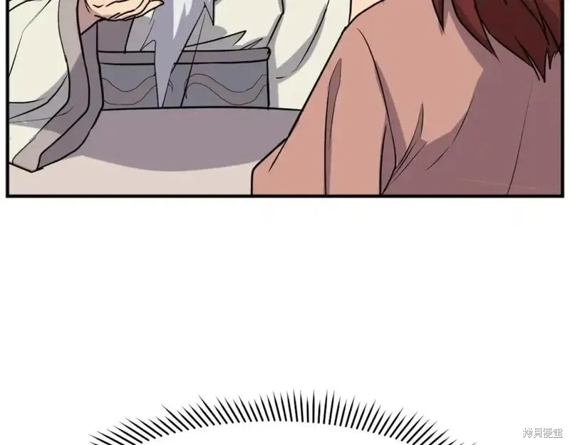 第161话11