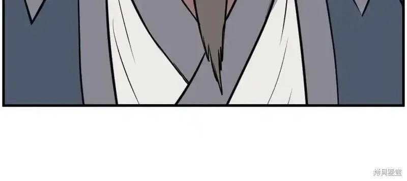 第208话65