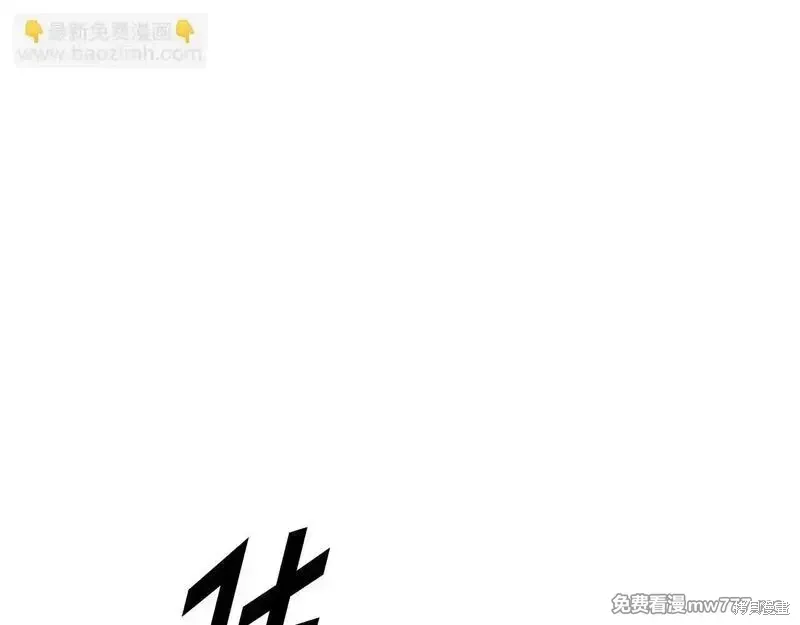 第171话124