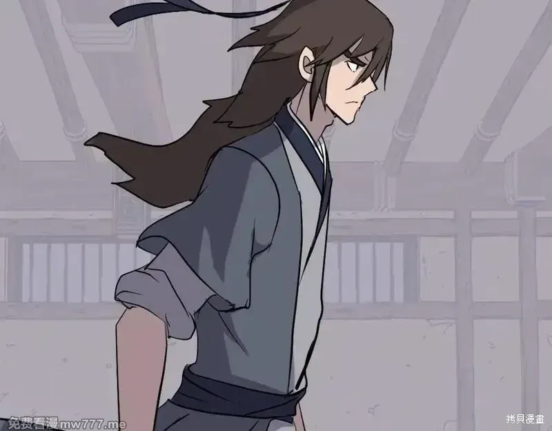 第202话152