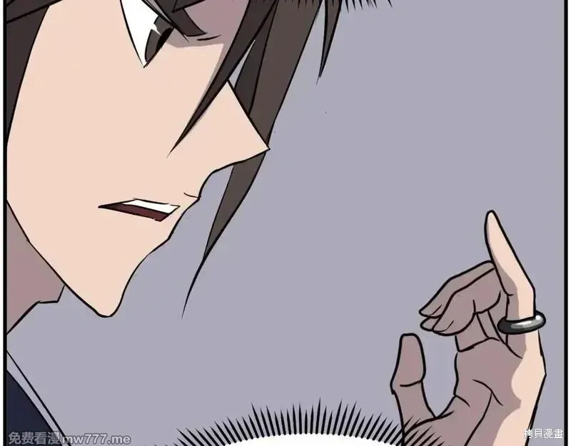 第205话60