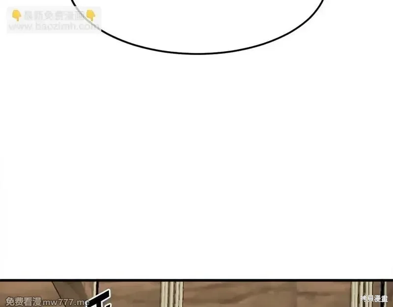 第211话62