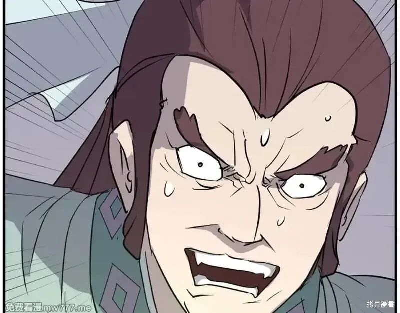 第188话99