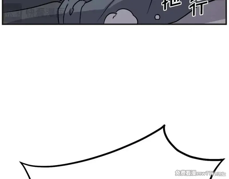 第191话132