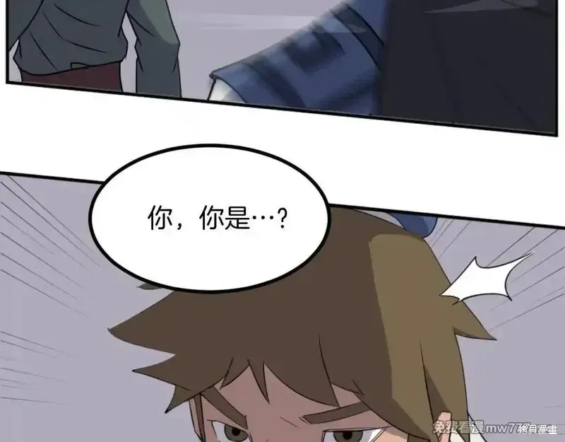 第168话170