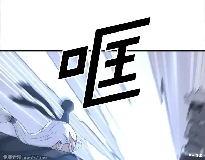 第178话95
