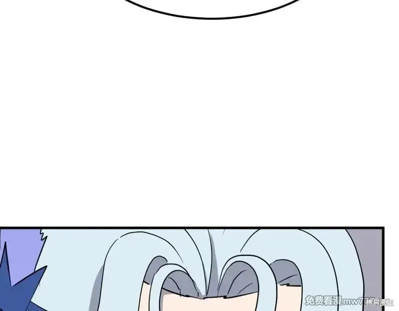 第205话32