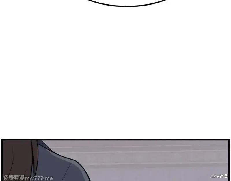 第205话157