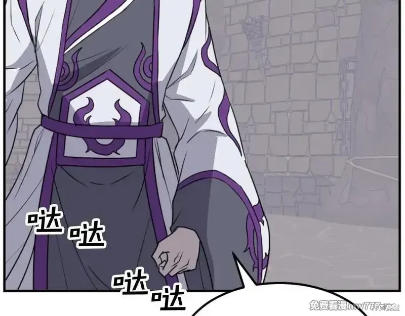 第176话125
