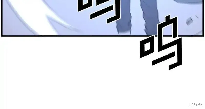 第211话45