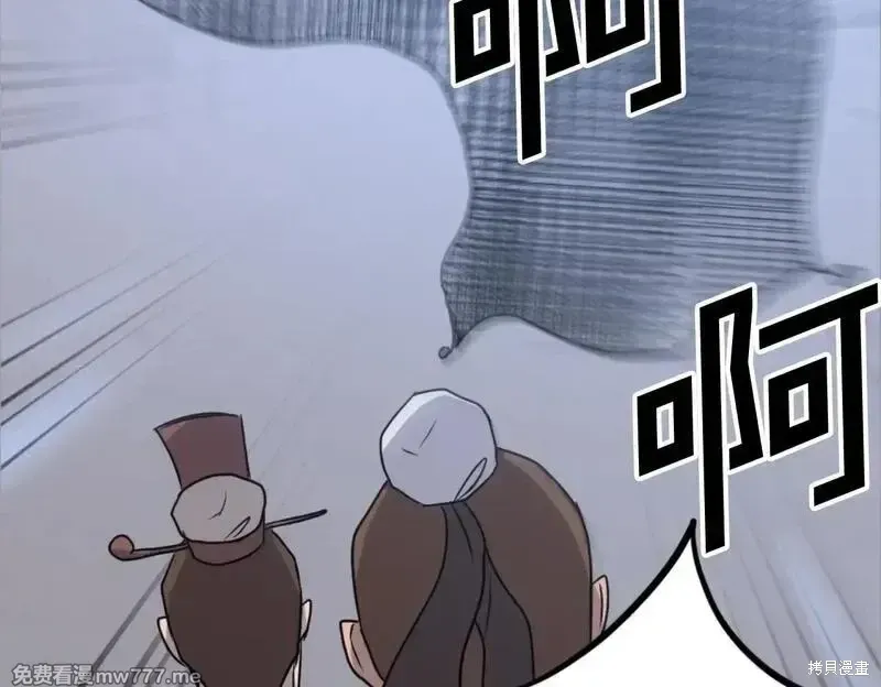 第168话149