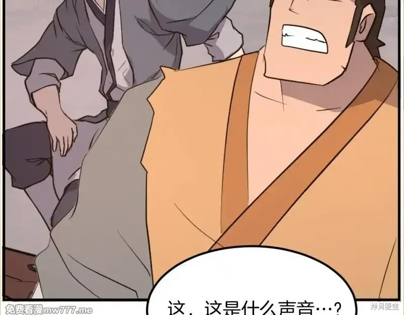 第178话147
