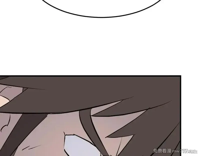 第202话126