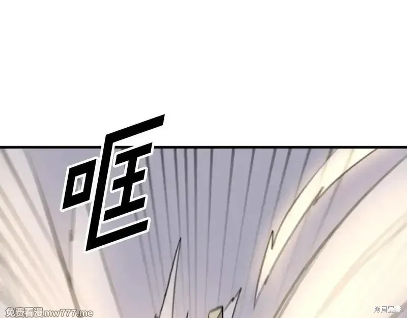 第179话141