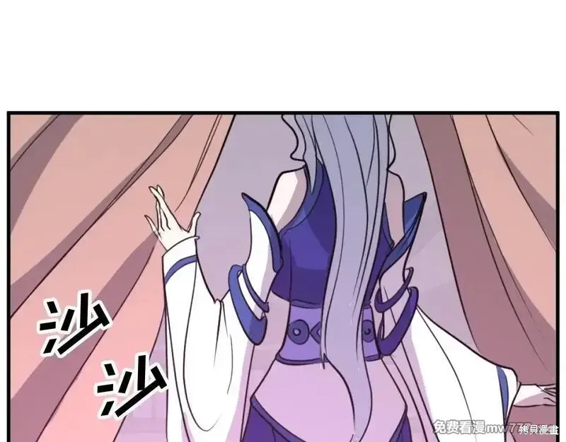 第182话173