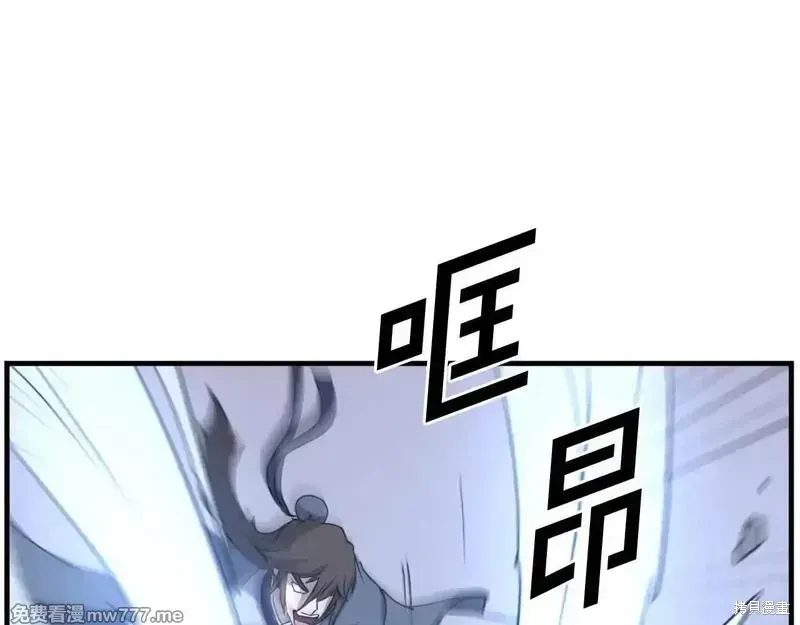 第196话141