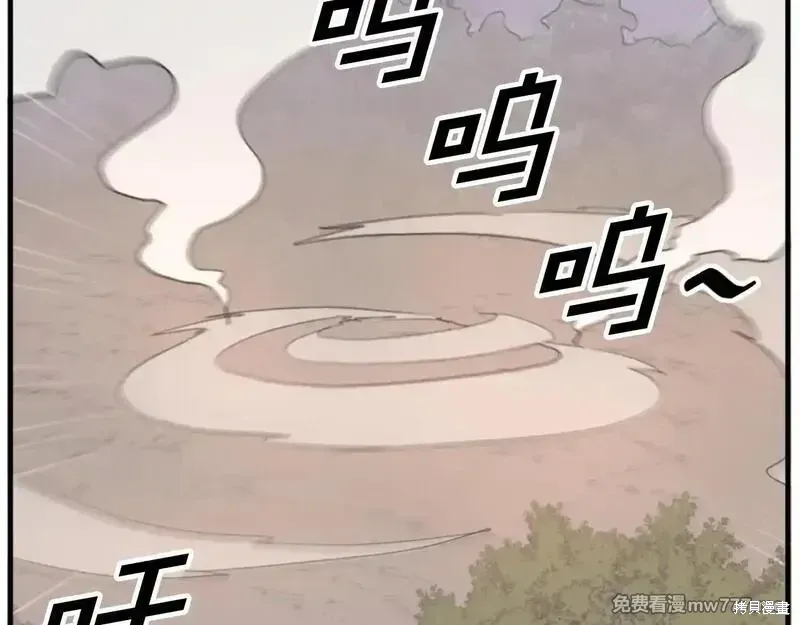 第178话144