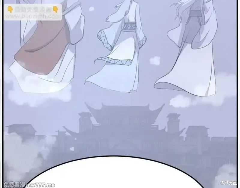 第203话72