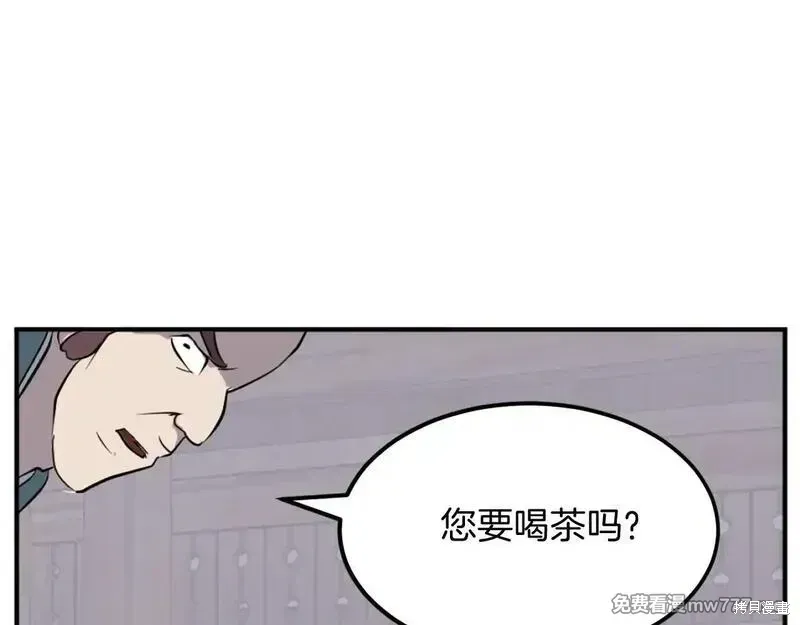 第200话167