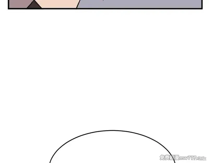 第186话139