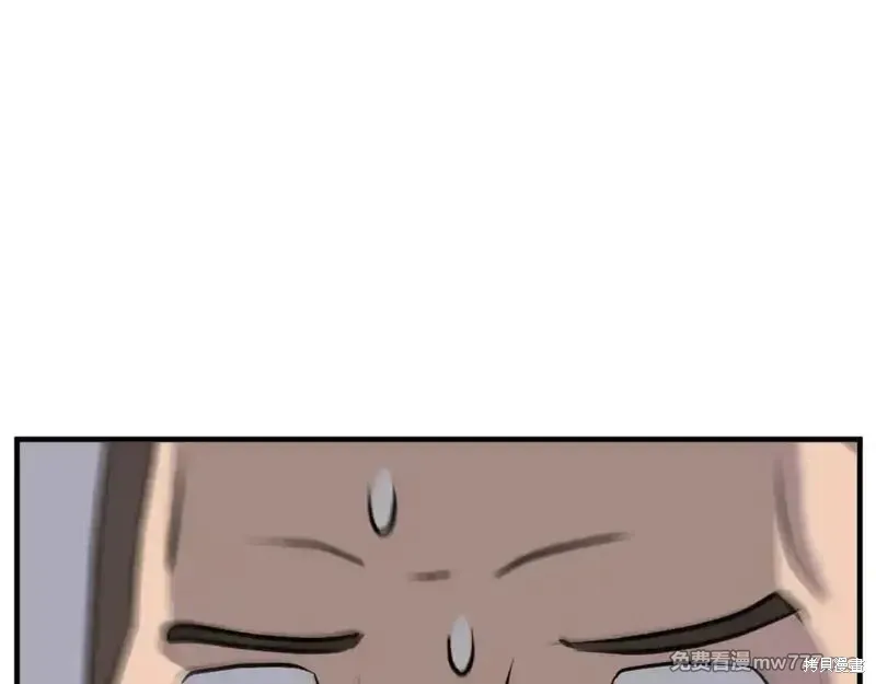 第192话125