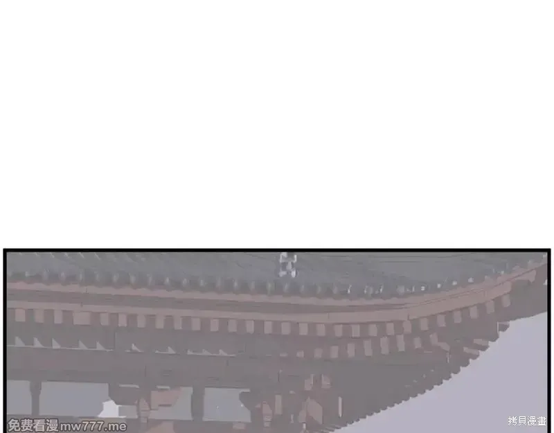 第207话123