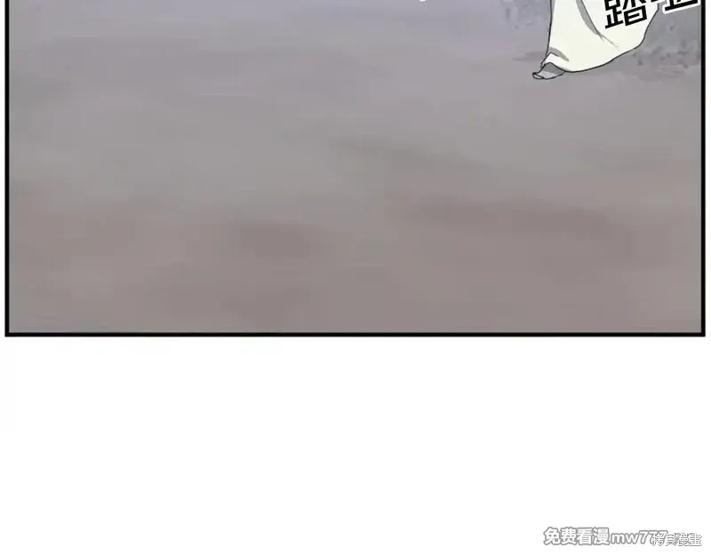 第199话80