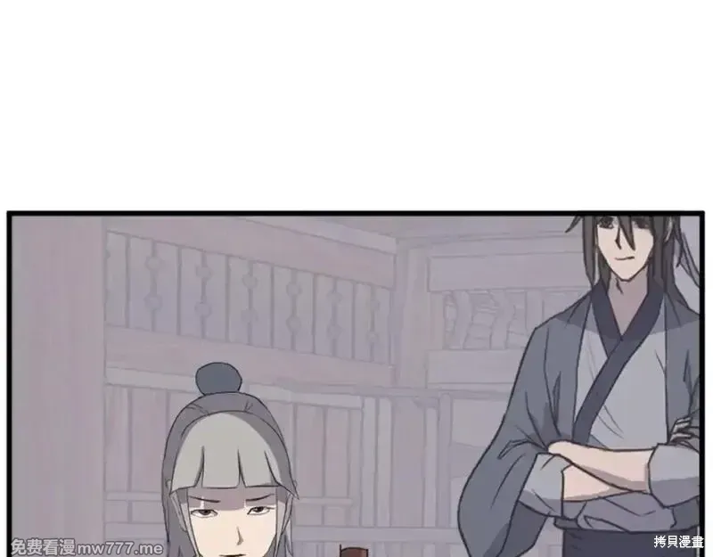 第181话145