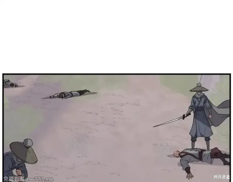 第174话11