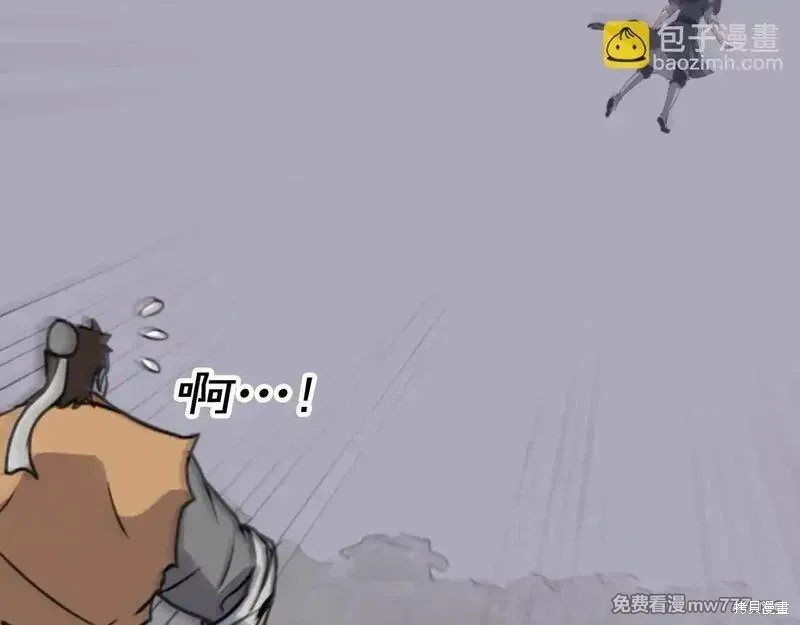 第176话160