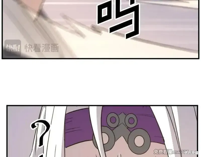 第180话162