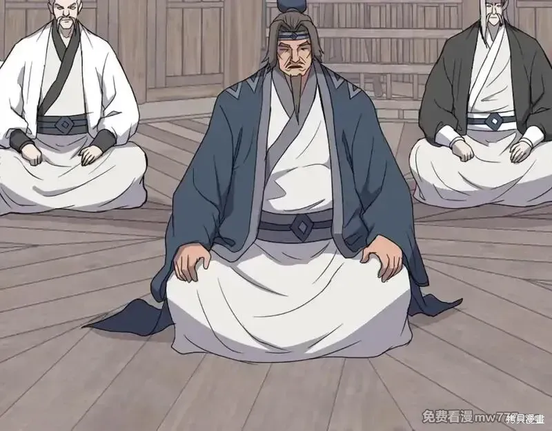 第208话59