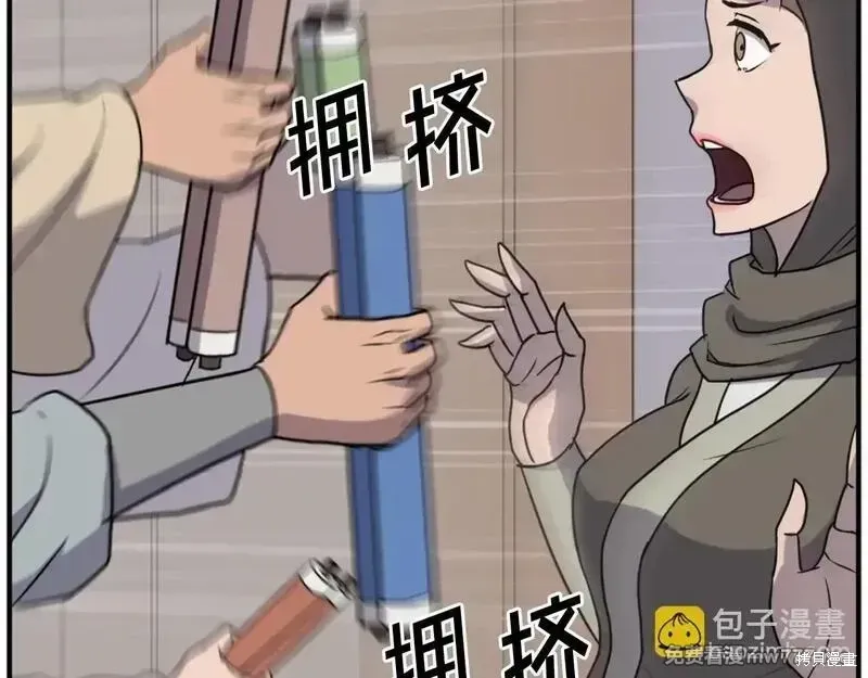 第192话15