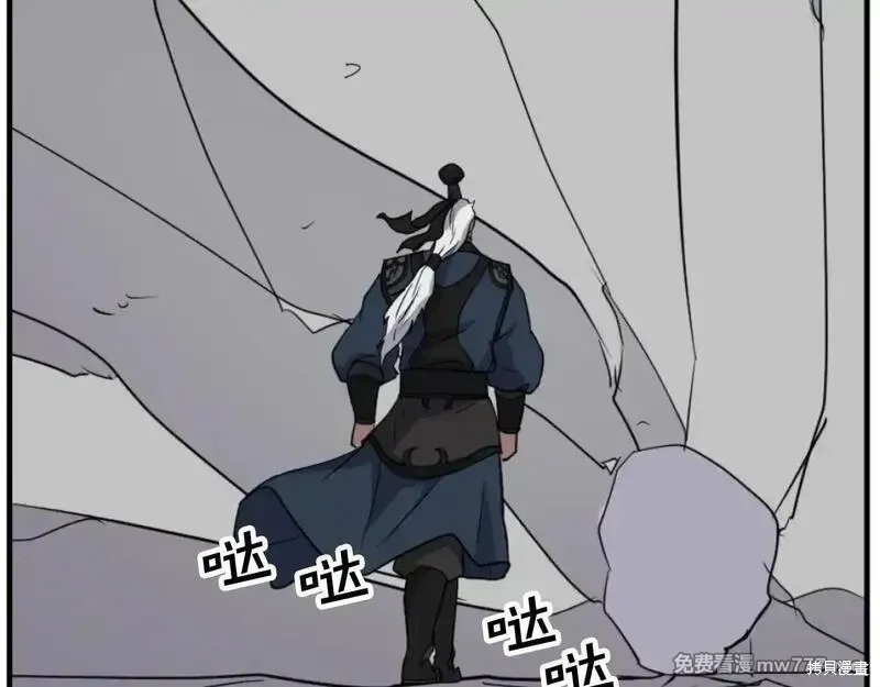 第176话169