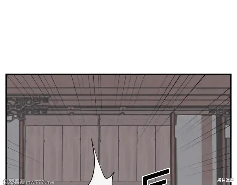 第166话85