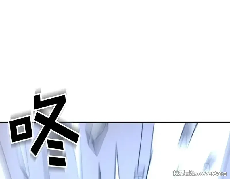 第159话144
