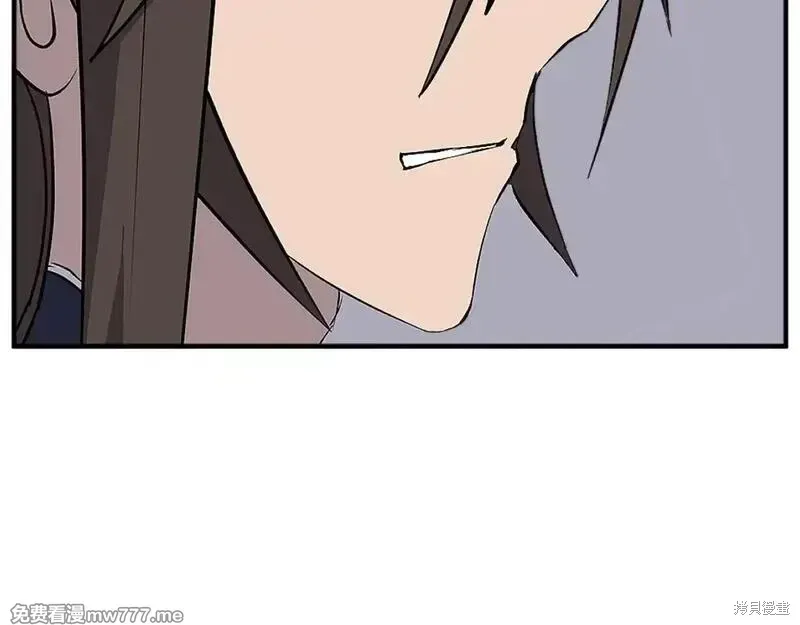 第186话35
