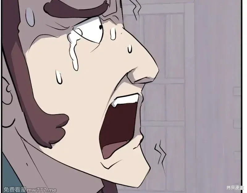 第200话59
