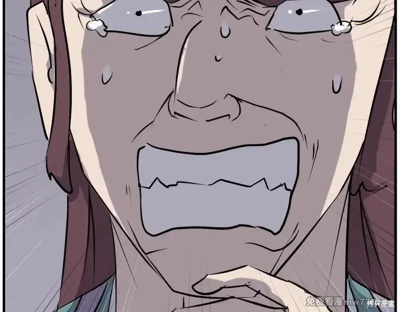 第199话177