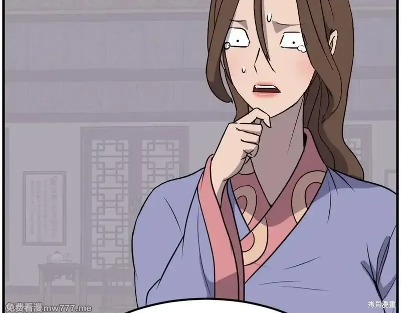 第206话46