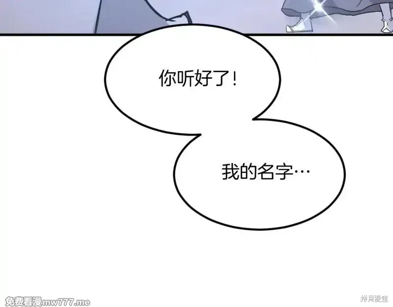 第179话171