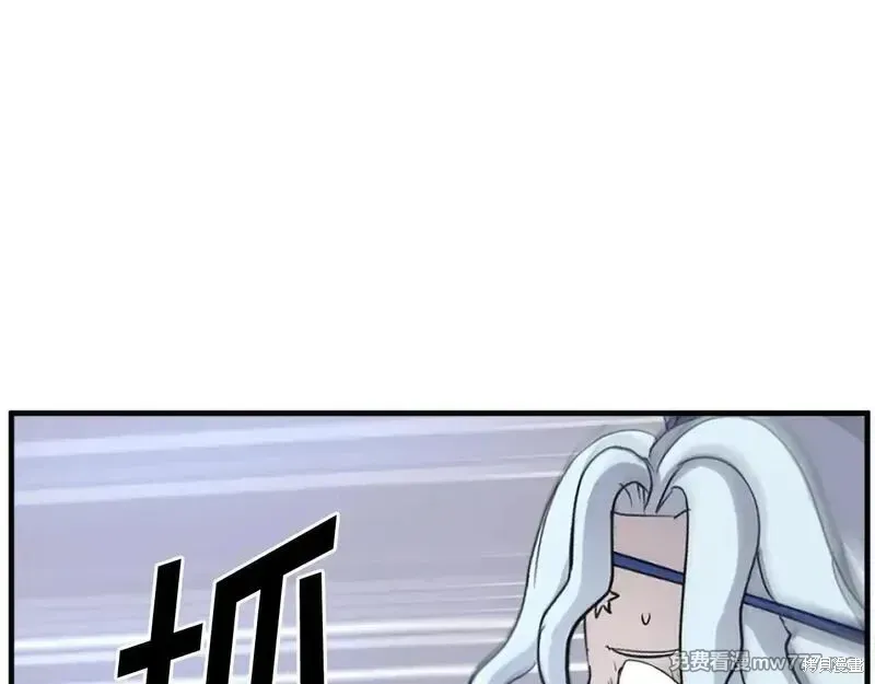 第193话180