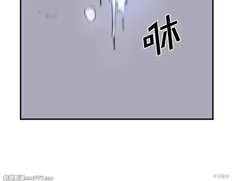 第198话89