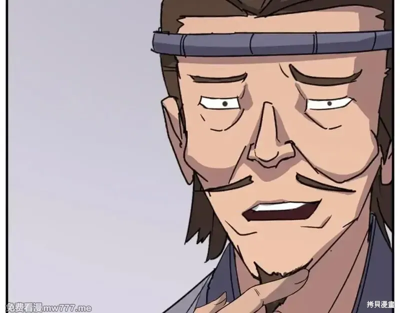 第169话31