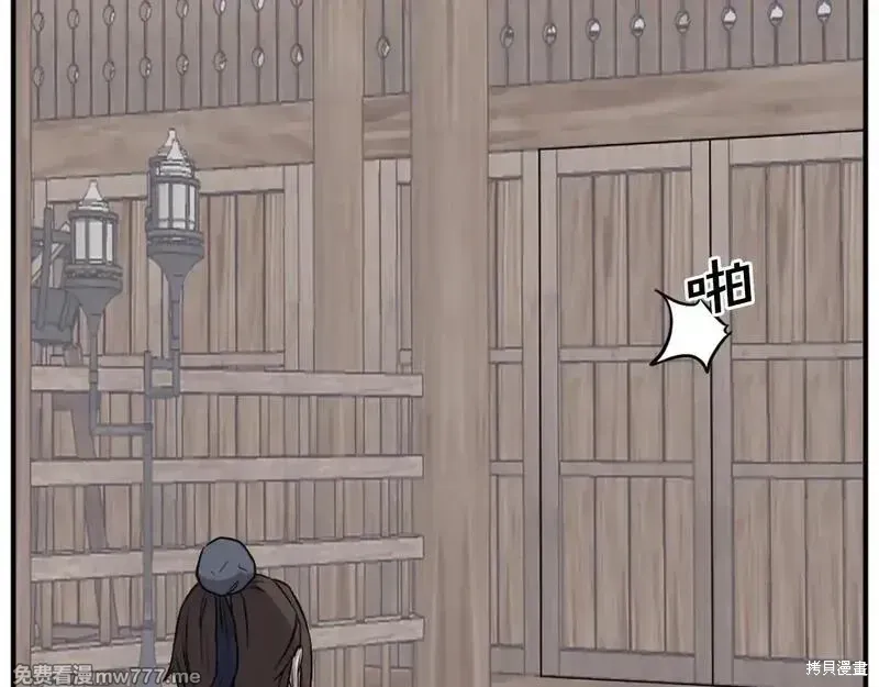 第189话81